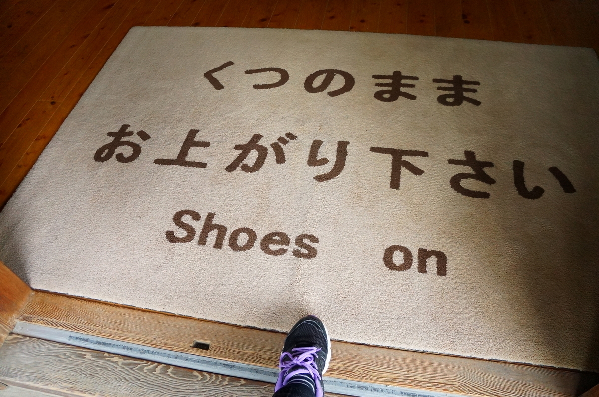 f:id:nayumimahenro:20190313203717j:plain f:id:nayumimahenro:20190313203717j:plain