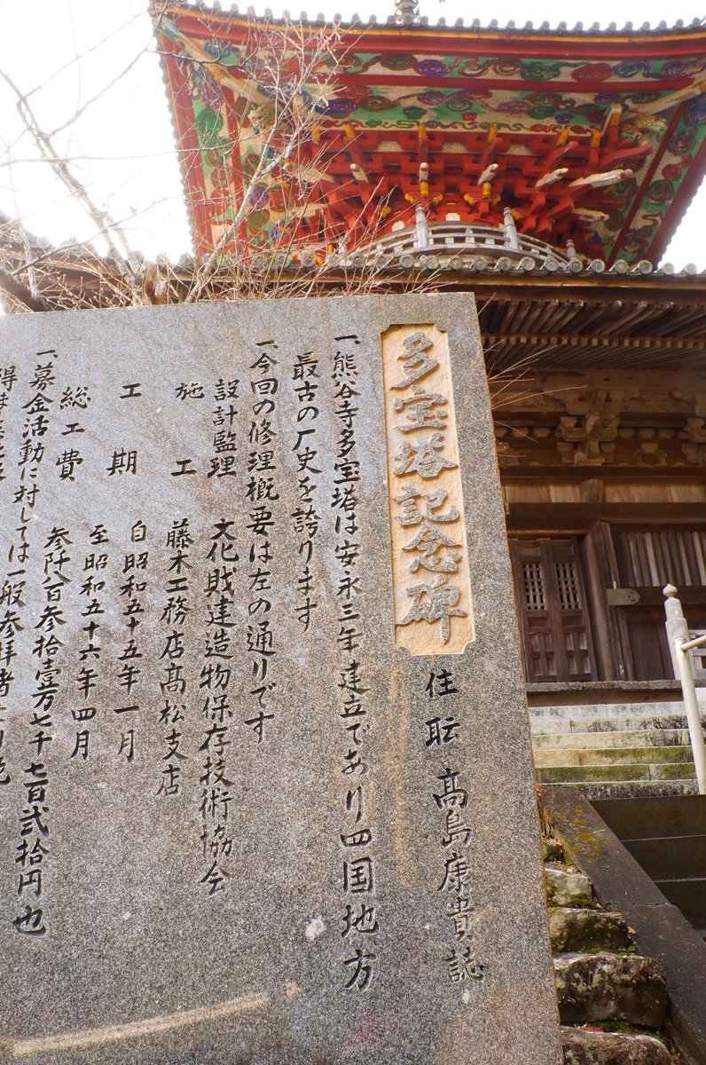 f:id:nayumimahenro:20190320072429j:plain f:id:nayumimahenro:20190320072429j:plain