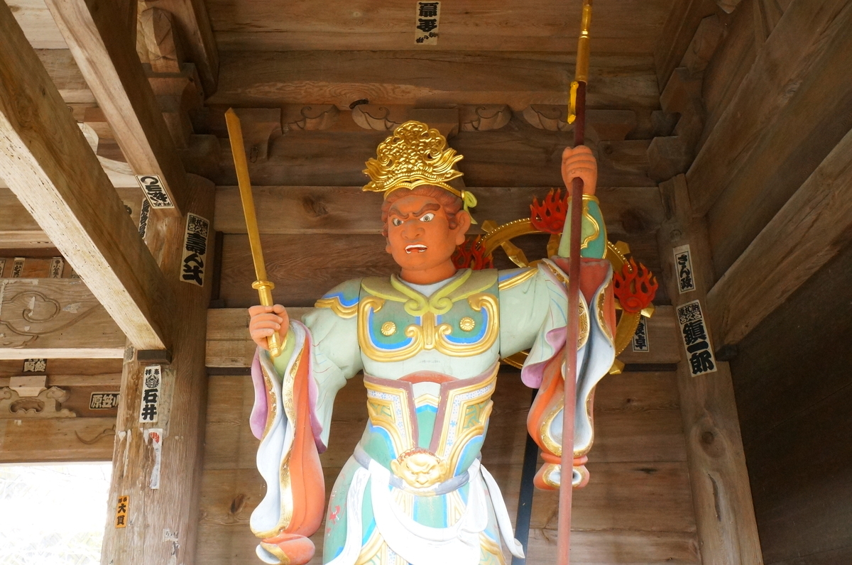 f:id:nayumimahenro:20190320072834j:plain f:id:nayumimahenro:20190320072834j:plain
