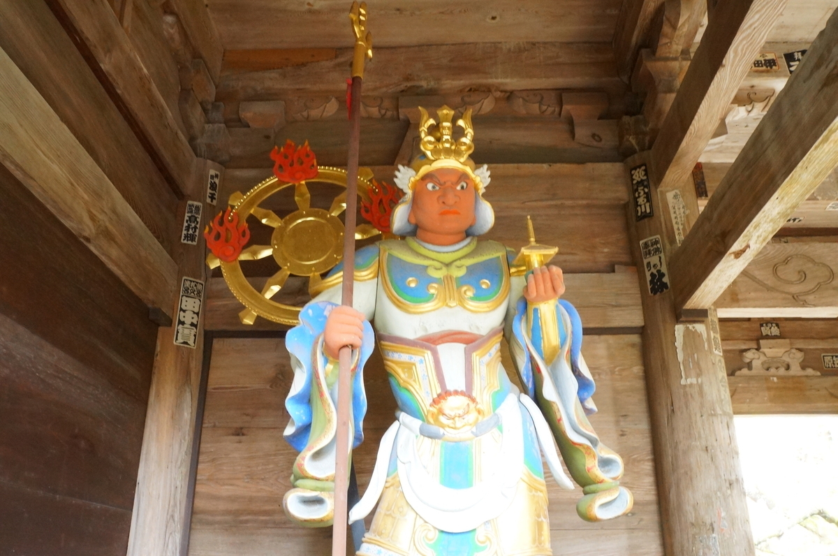 f:id:nayumimahenro:20190320072904j:plain f:id:nayumimahenro:20190320072904j:plain