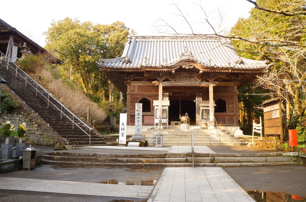 f:id:nayumimahenro:20190320073143j:plain f:id:nayumimahenro:20190320073143j:plain