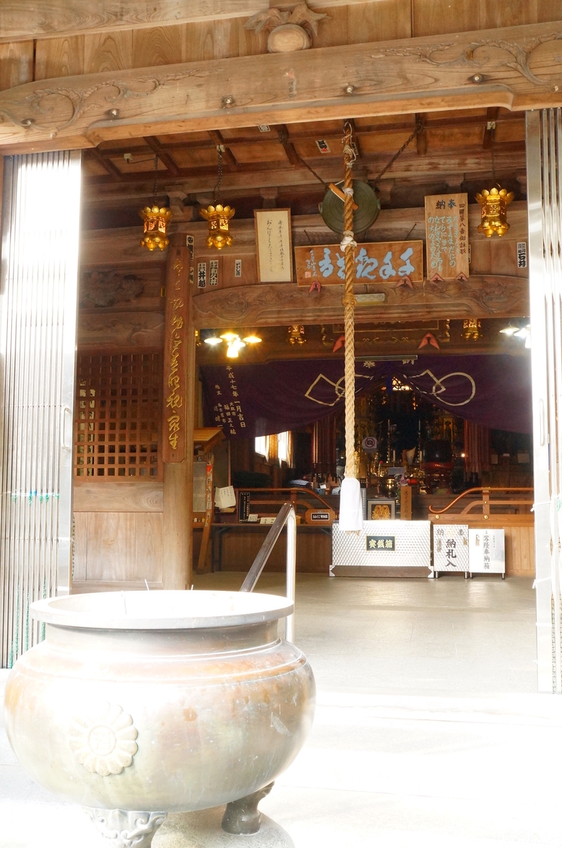 f:id:nayumimahenro:20190320073224j:plain f:id:nayumimahenro:20190320073224j:plain