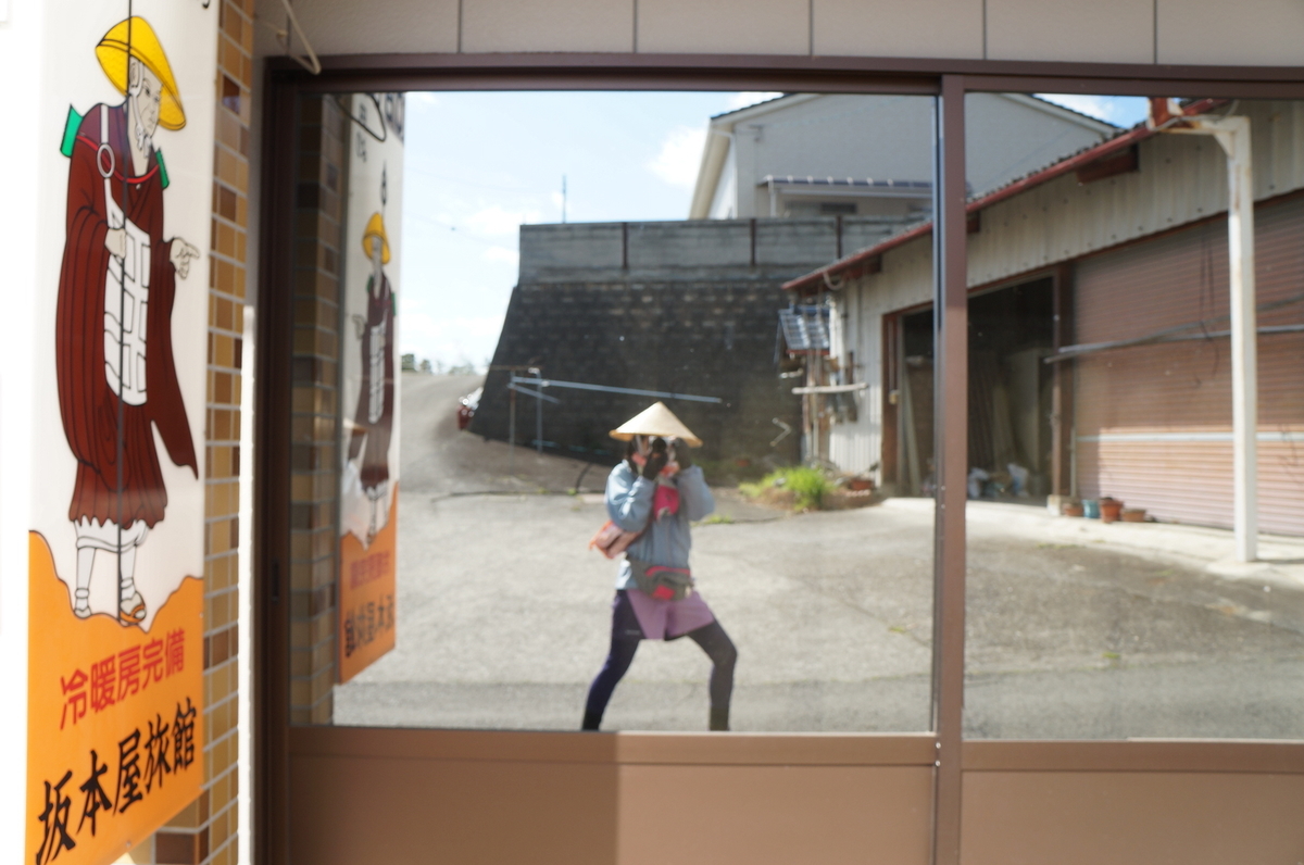 f:id:nayumimahenro:20190327194657j:plain f:id:nayumimahenro:20190327194657j:plain