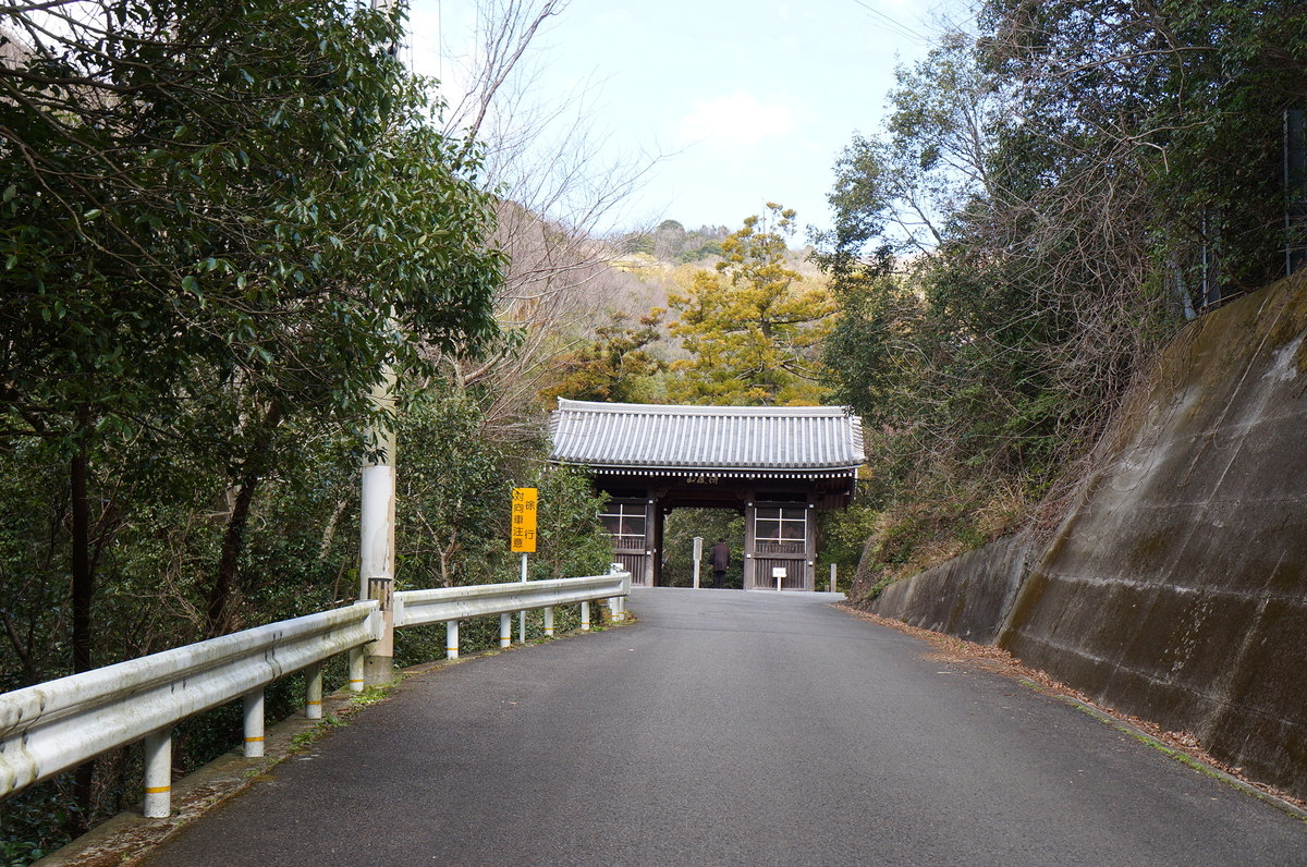 f:id:nayumimahenro:20190327195916j:plain f:id:nayumimahenro:20190327195916j:plain