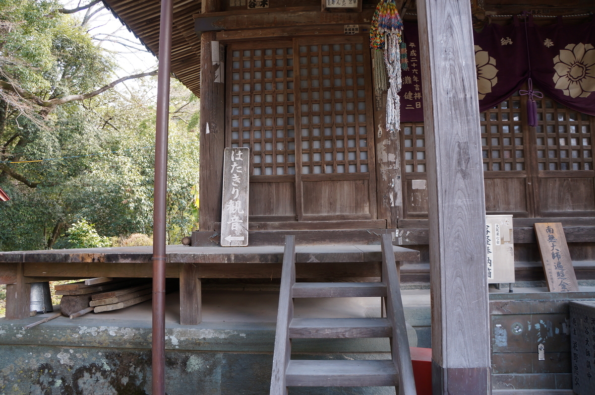 f:id:nayumimahenro:20190327202025j:plain f:id:nayumimahenro:20190327202025j:plain