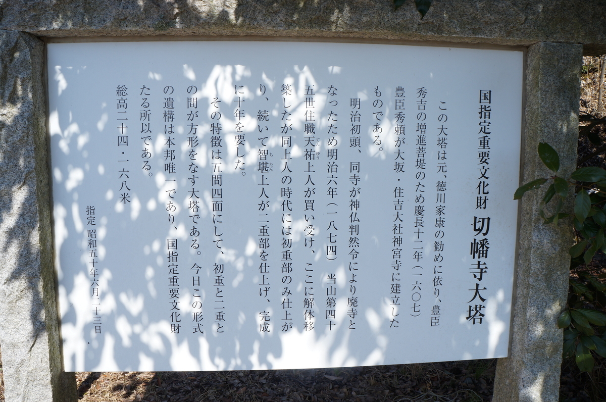 f:id:nayumimahenro:20190327205628j:plain f:id:nayumimahenro:20190327205628j:plain