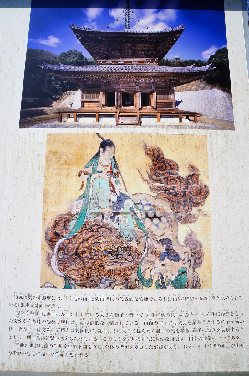 f:id:nayumimahenro:20190327210239j:plain f:id:nayumimahenro:20190327210239j:plain