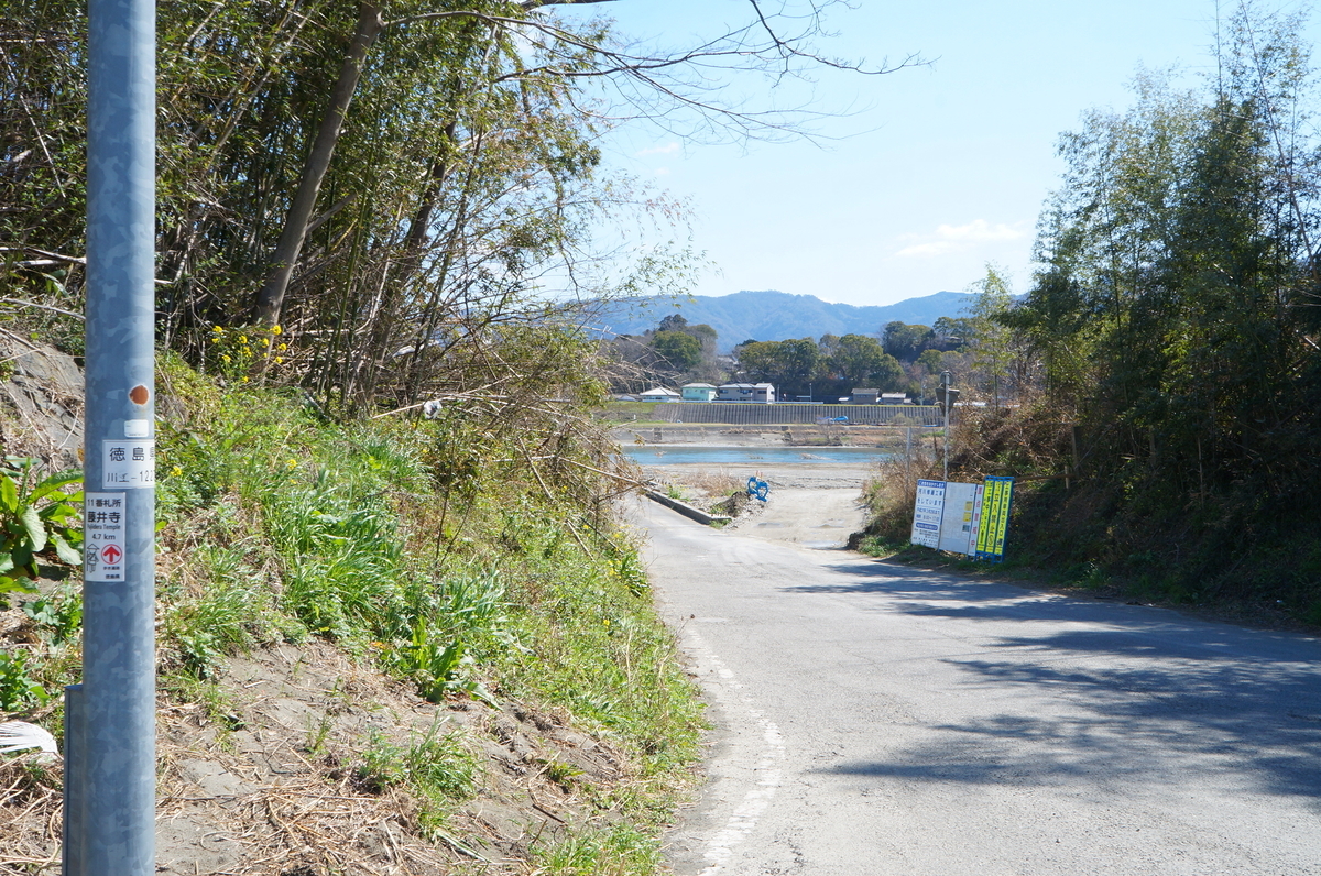 f:id:nayumimahenro:20190328133318j:plain f:id:nayumimahenro:20190328133318j:plain