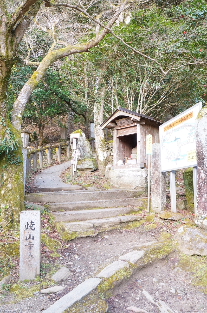 f:id:nayumimahenro:20190330095913j:plain f:id:nayumimahenro:20190330095913j:plain