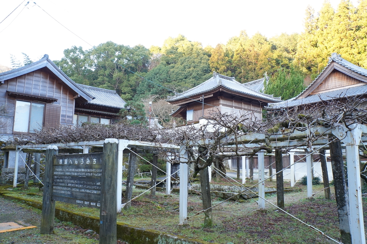 f:id:nayumimahenro:20190330095940j:plain f:id:nayumimahenro:20190330095940j:plain