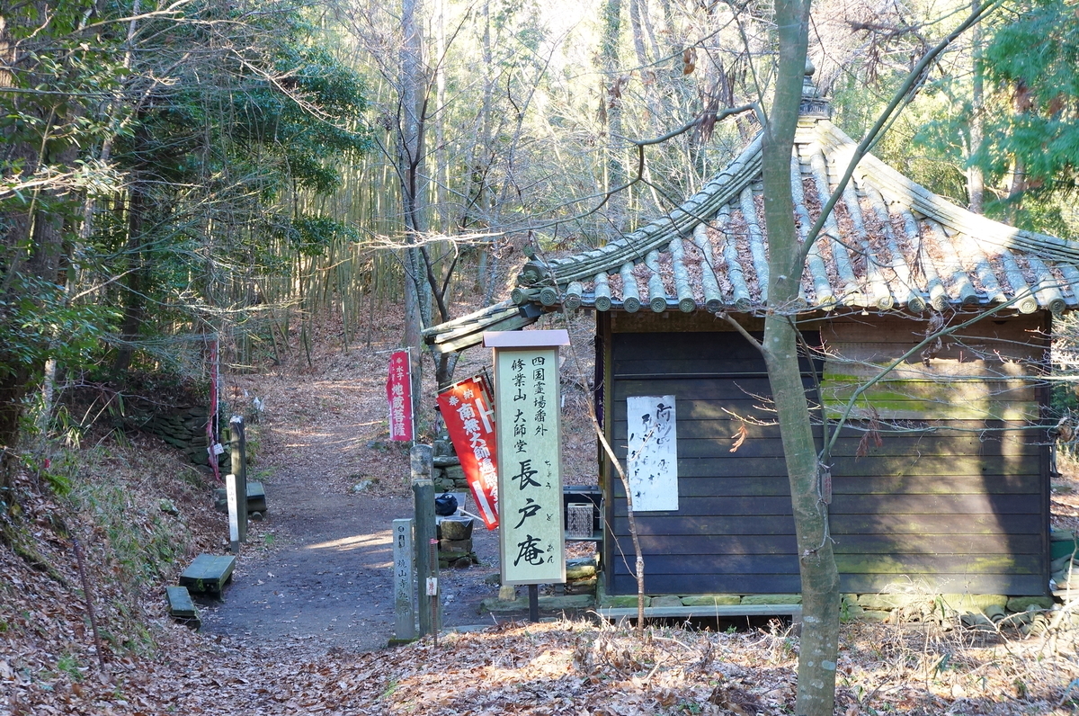f:id:nayumimahenro:20190330143147j:plain f:id:nayumimahenro:20190330143147j:plain