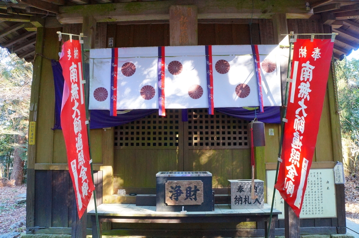 f:id:nayumimahenro:20190330144001j:plain f:id:nayumimahenro:20190330144001j:plain