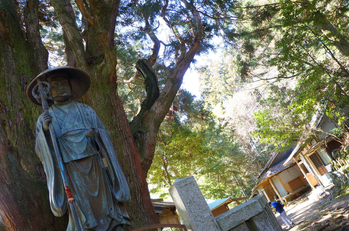 f:id:nayumimahenro:20190330161153j:plain f:id:nayumimahenro:20190330161153j:plain