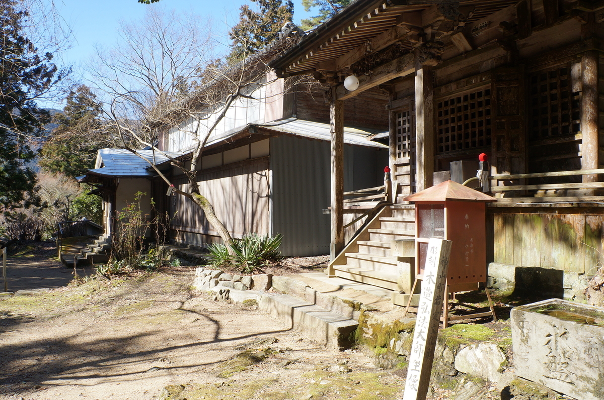 f:id:nayumimahenro:20190330163422j:plain f:id:nayumimahenro:20190330163422j:plain