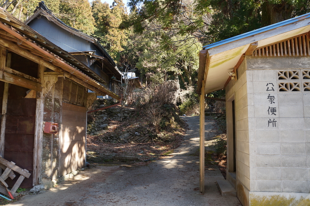 f:id:nayumimahenro:20190330163704j:plain f:id:nayumimahenro:20190330163704j:plain