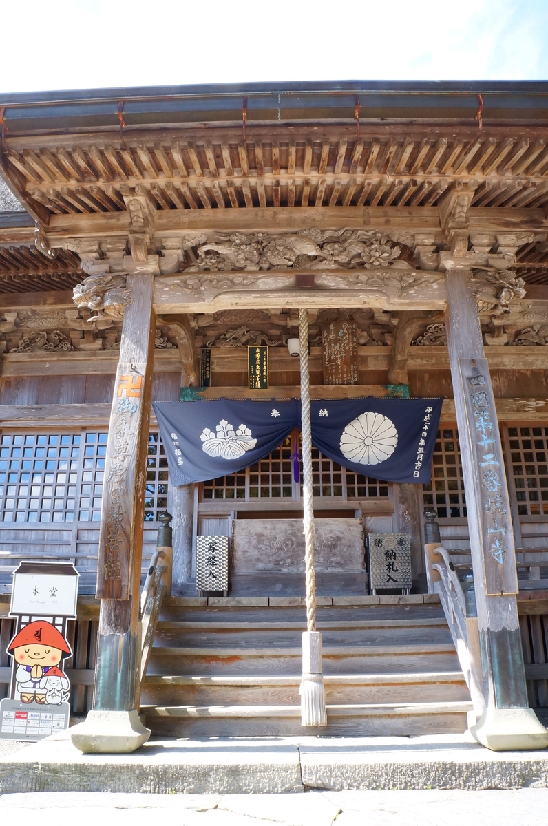 f:id:nayumimahenro:20190331155240j:plain f:id:nayumimahenro:20190331155240j:plain