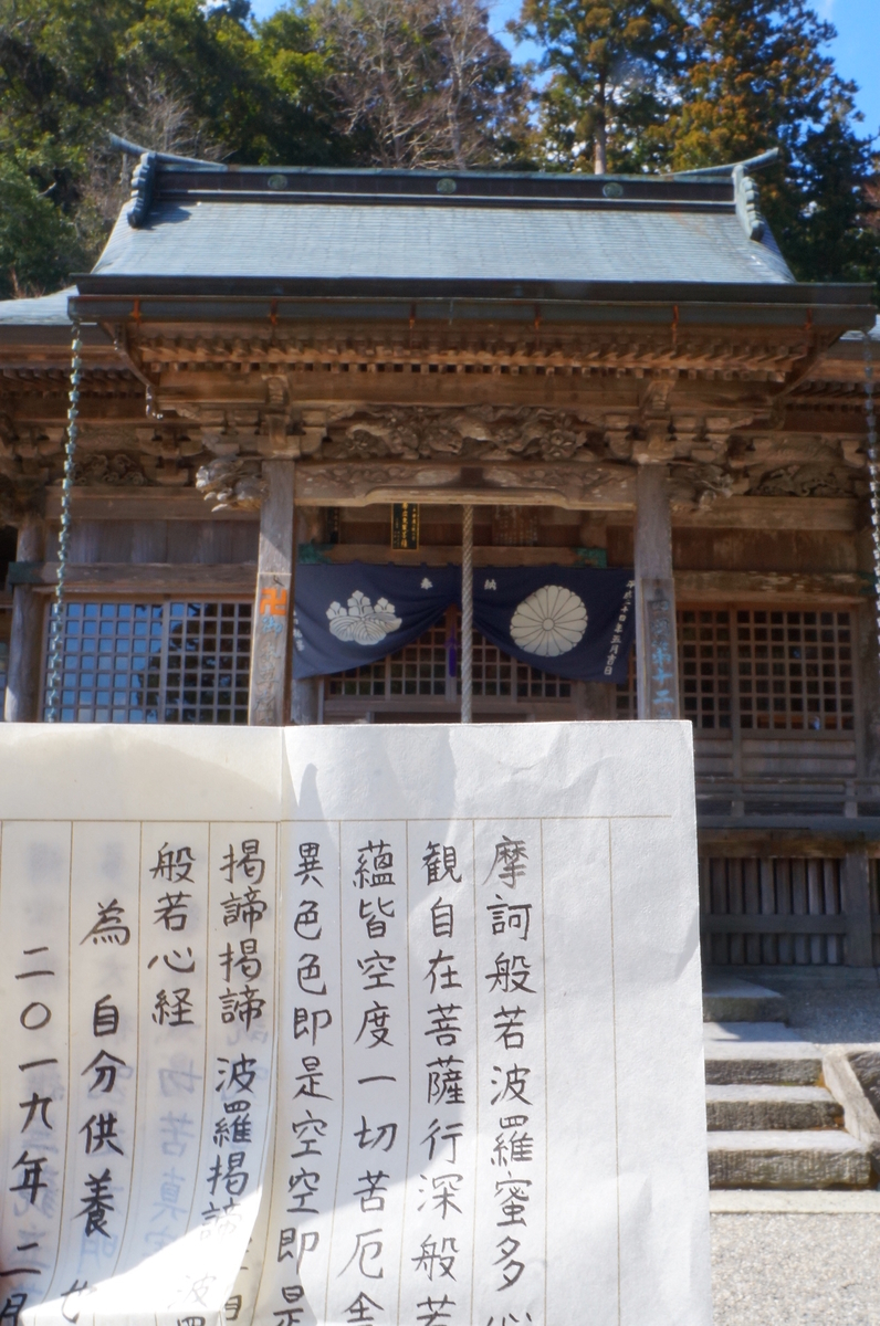 f:id:nayumimahenro:20190331155314j:plain f:id:nayumimahenro:20190331155314j:plain
