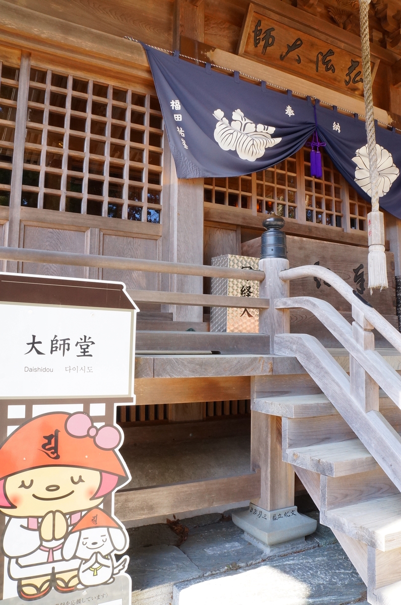 f:id:nayumimahenro:20190331160106j:plain f:id:nayumimahenro:20190331160106j:plain