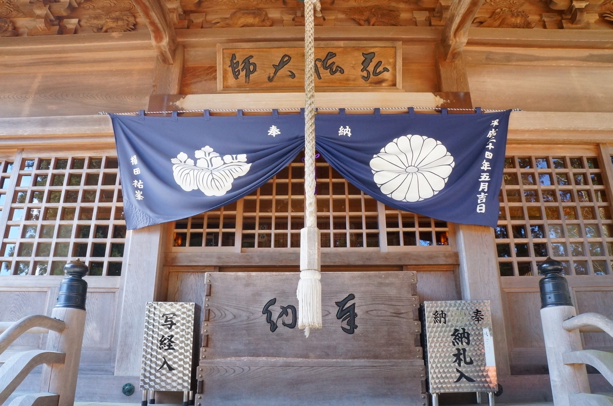 f:id:nayumimahenro:20190331160135j:plain f:id:nayumimahenro:20190331160135j:plain