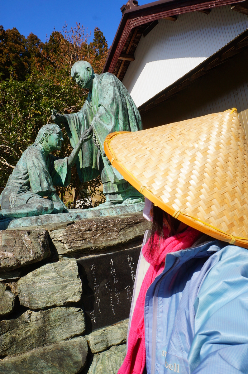 f:id:nayumimahenro:20190401121950j:plain f:id:nayumimahenro:20190401121950j:plain