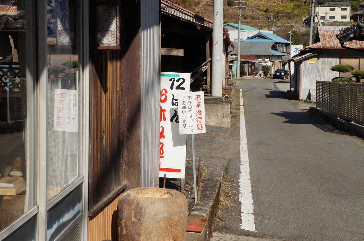 f:id:nayumimahenro:20190401124814j:plain f:id:nayumimahenro:20190401124814j:plain