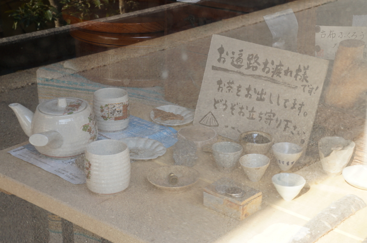 f:id:nayumimahenro:20190401124907j:plain f:id:nayumimahenro:20190401124907j:plain