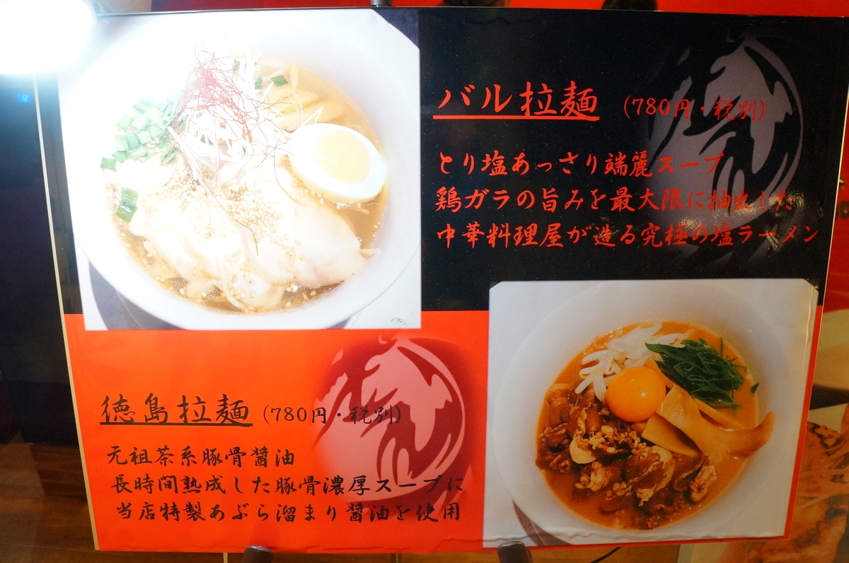 f:id:nayumimahenro:20190403140232j:plain f:id:nayumimahenro:20190403140232j:plain