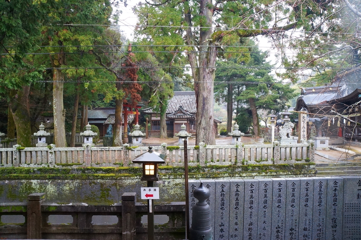 f:id:nayumimahenro:20190403150646j:plain f:id:nayumimahenro:20190403150646j:plain