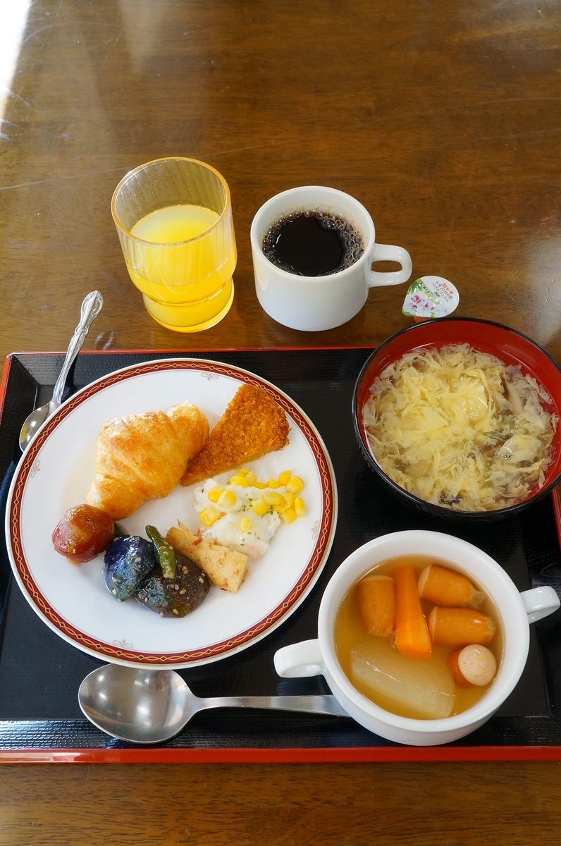 f:id:nayumimahenro:20190426113033j:plain f:id:nayumimahenro:20190426113033j:plain