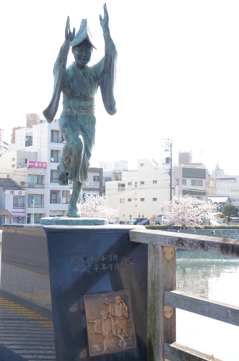 f:id:nayumimahenro:20190426114452j:plain f:id:nayumimahenro:20190426114452j:plain
