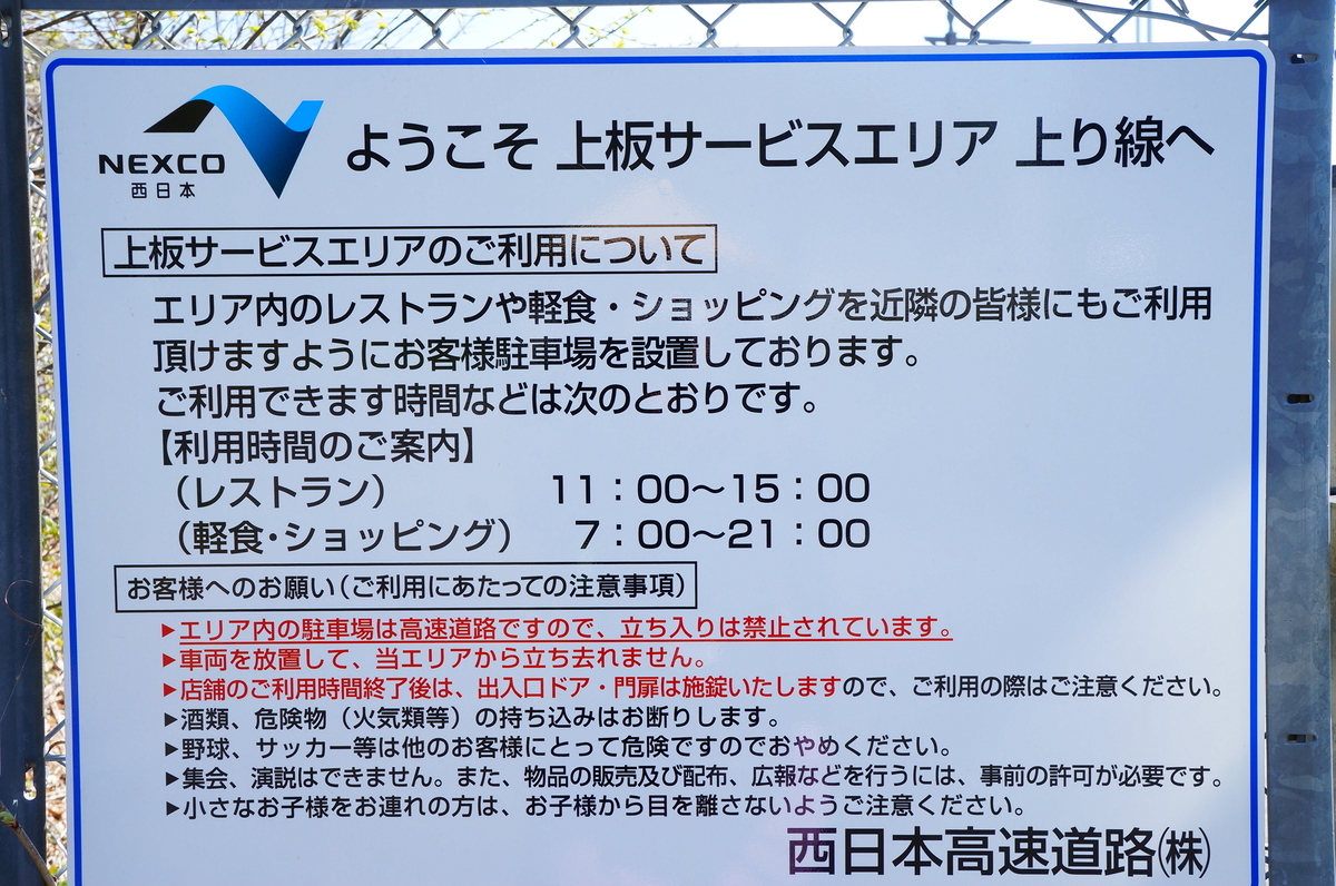 f:id:nayumimahenro:20190429213255j:plain f:id:nayumimahenro:20190429213255j:plain