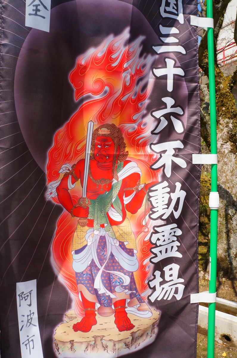 f:id:nayumimahenro:20190430083843j:plain f:id:nayumimahenro:20190430083843j:plain
