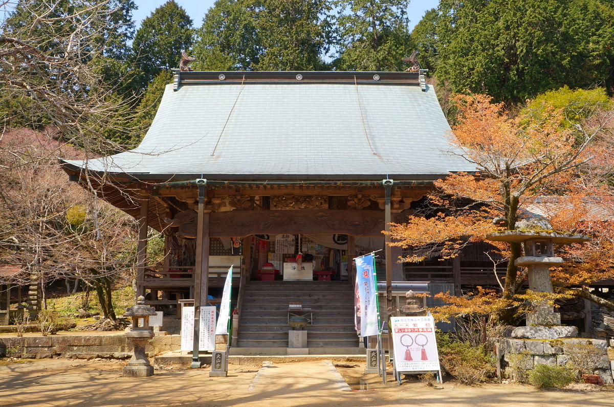 f:id:nayumimahenro:20190430084220j:plain f:id:nayumimahenro:20190430084220j:plain
