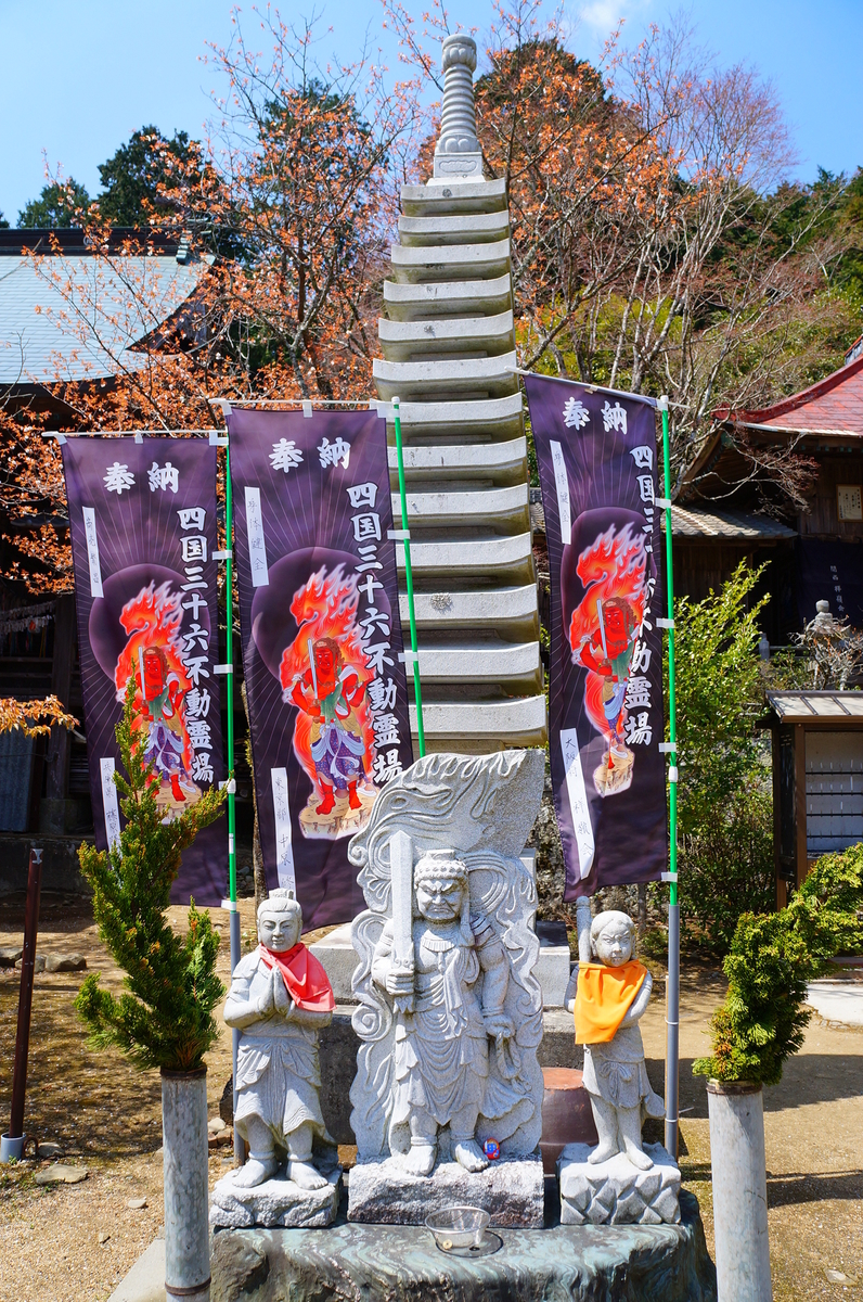 f:id:nayumimahenro:20190501110711j:plain f:id:nayumimahenro:20190501110711j:plain