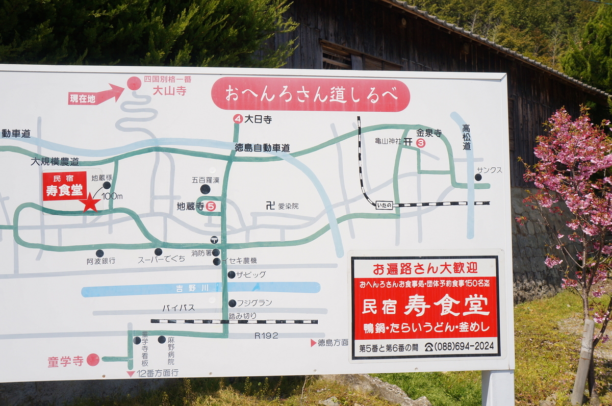 f:id:nayumimahenro:20190501114230j:plain f:id:nayumimahenro:20190501114230j:plain