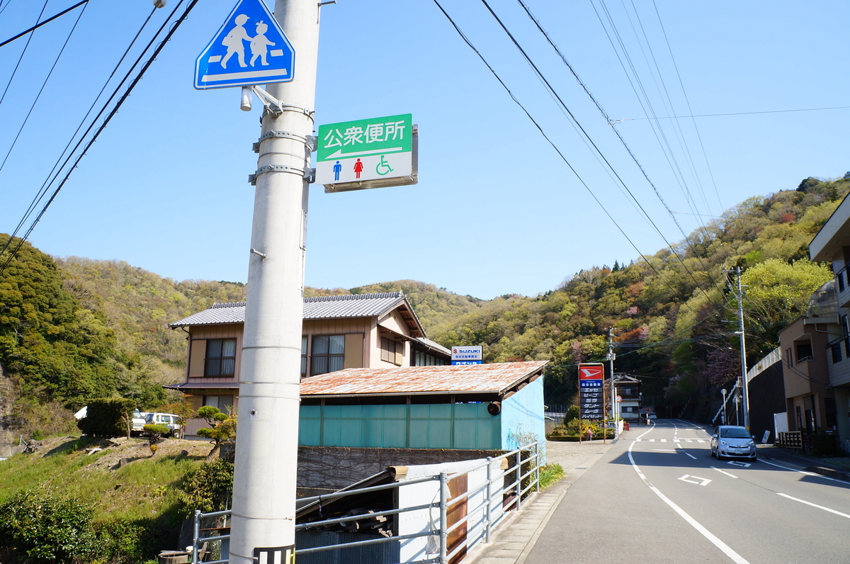 f:id:nayumimahenro:20190511110923j:plain f:id:nayumimahenro:20190511110923j:plain