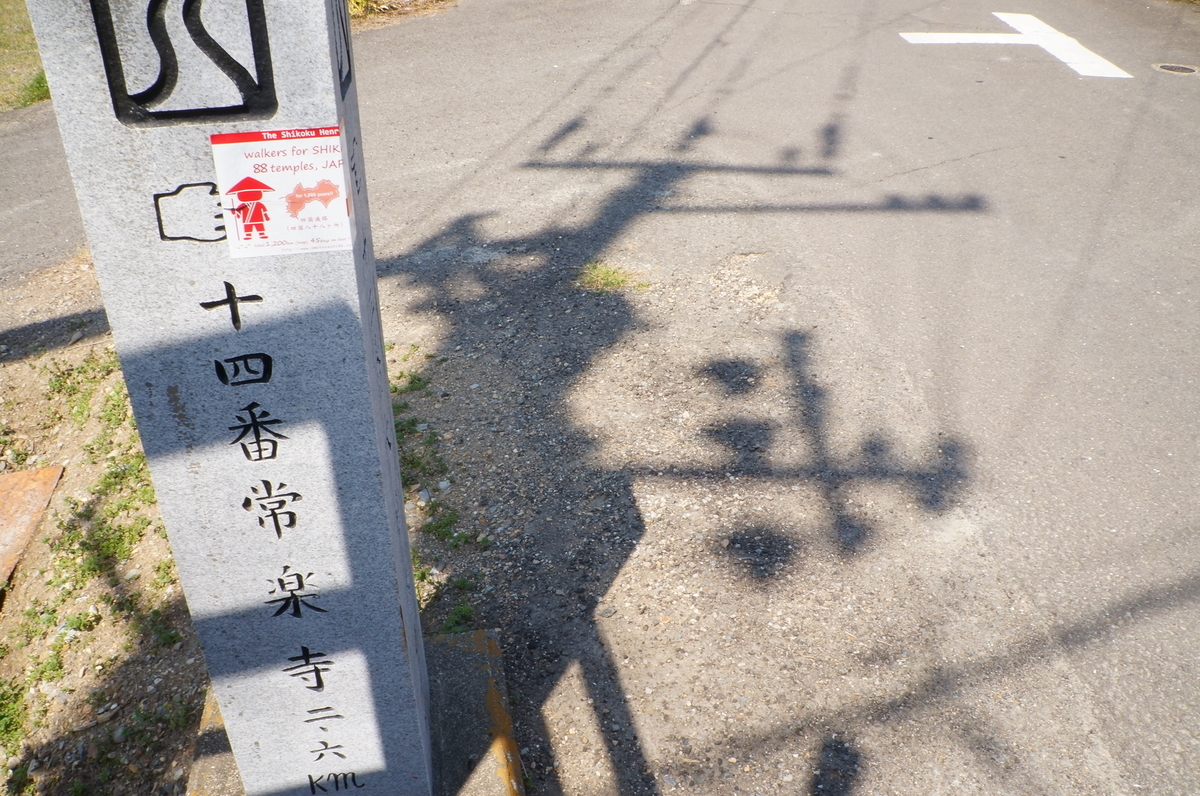 f:id:nayumimahenro:20190511221444j:plain f:id:nayumimahenro:20190511221444j:plain