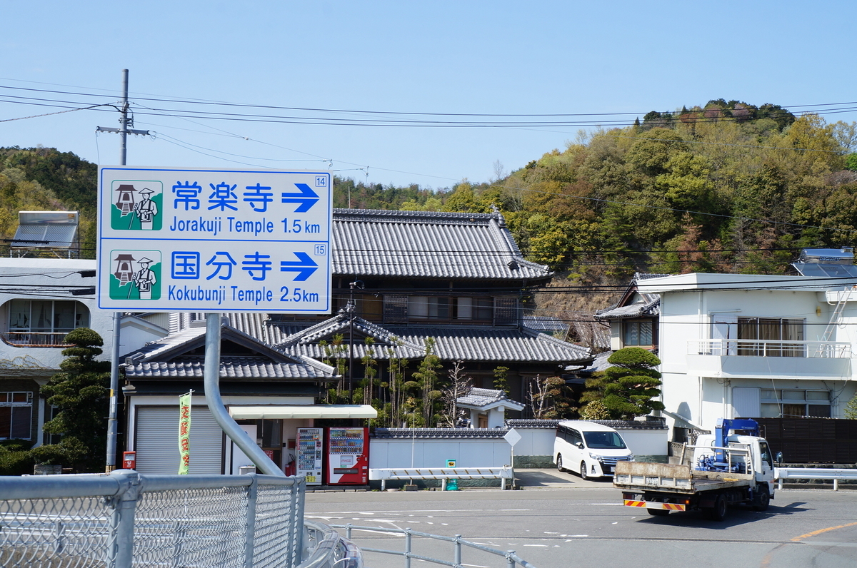 f:id:nayumimahenro:20190521085731j:plain f:id:nayumimahenro:20190521085731j:plain