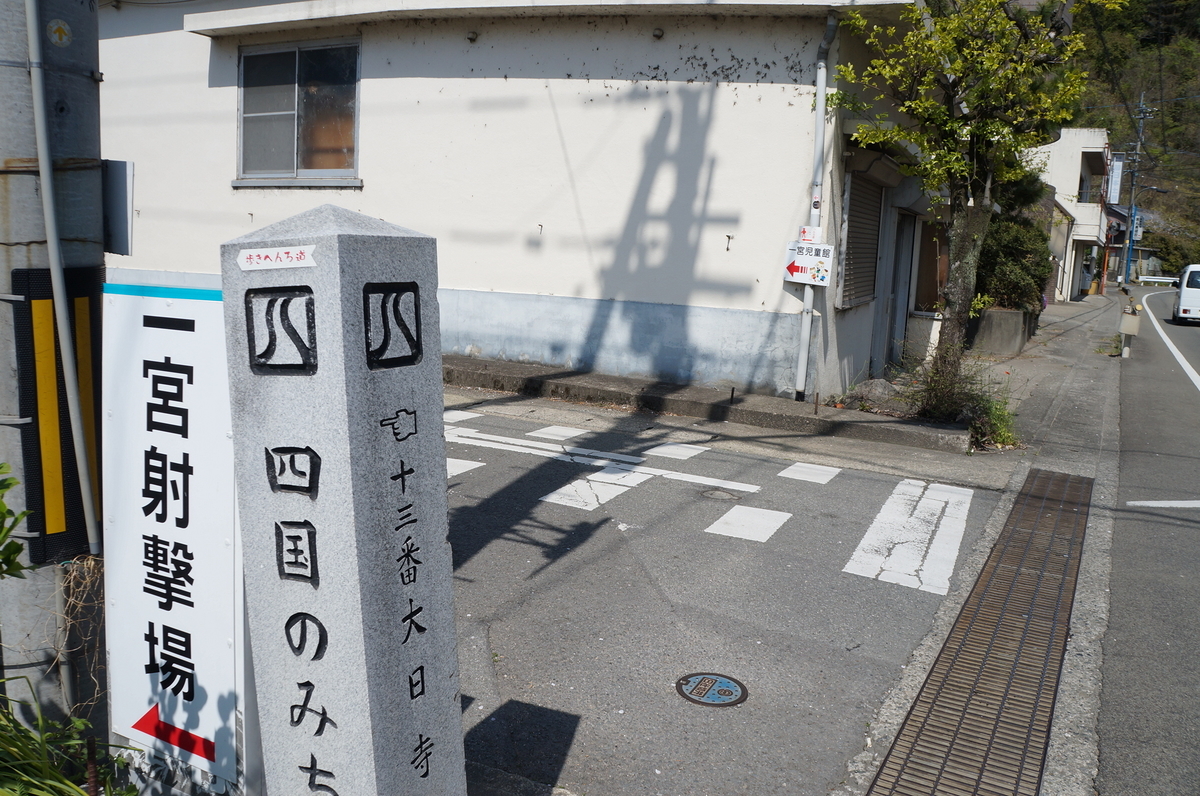 f:id:nayumimahenro:20190521085807j:plain f:id:nayumimahenro:20190521085807j:plain