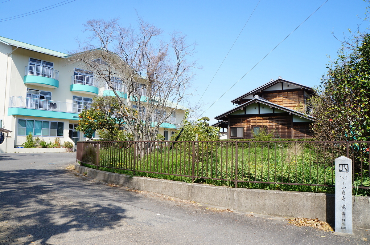 f:id:nayumimahenro:20190521090102j:plain f:id:nayumimahenro:20190521090102j:plain