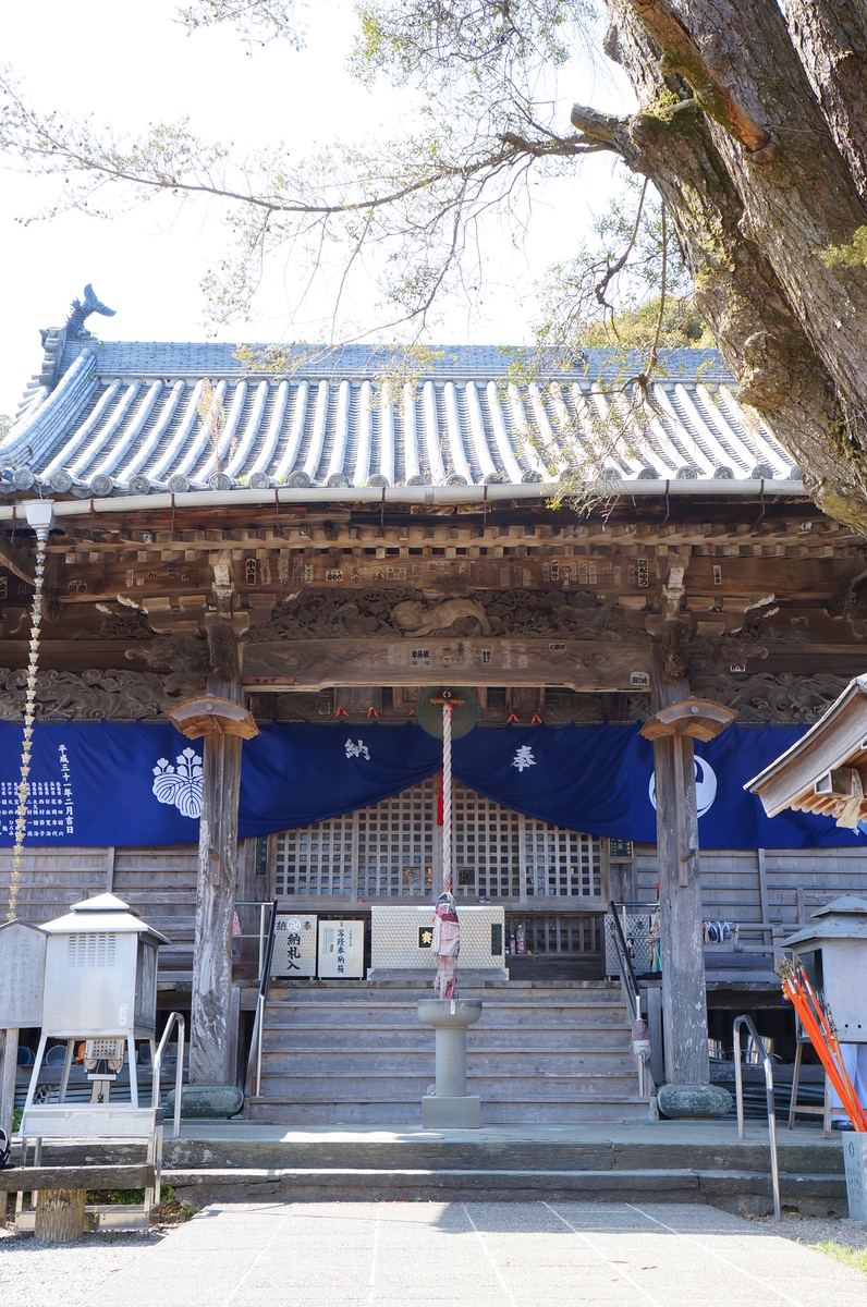 f:id:nayumimahenro:20190521092053j:plain f:id:nayumimahenro:20190521092053j:plain