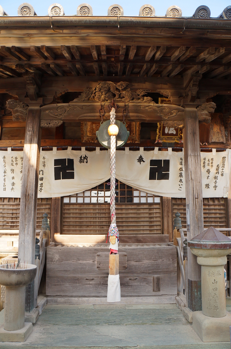 f:id:nayumimahenro:20190526091839j:plain f:id:nayumimahenro:20190526091839j:plain
