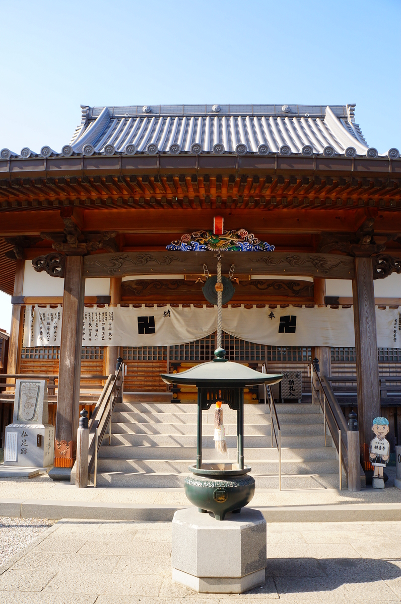 f:id:nayumimahenro:20190526091907j:plain f:id:nayumimahenro:20190526091907j:plain