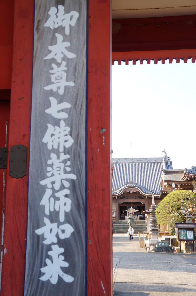 f:id:nayumimahenro:20190526094031j:plain f:id:nayumimahenro:20190526094031j:plain