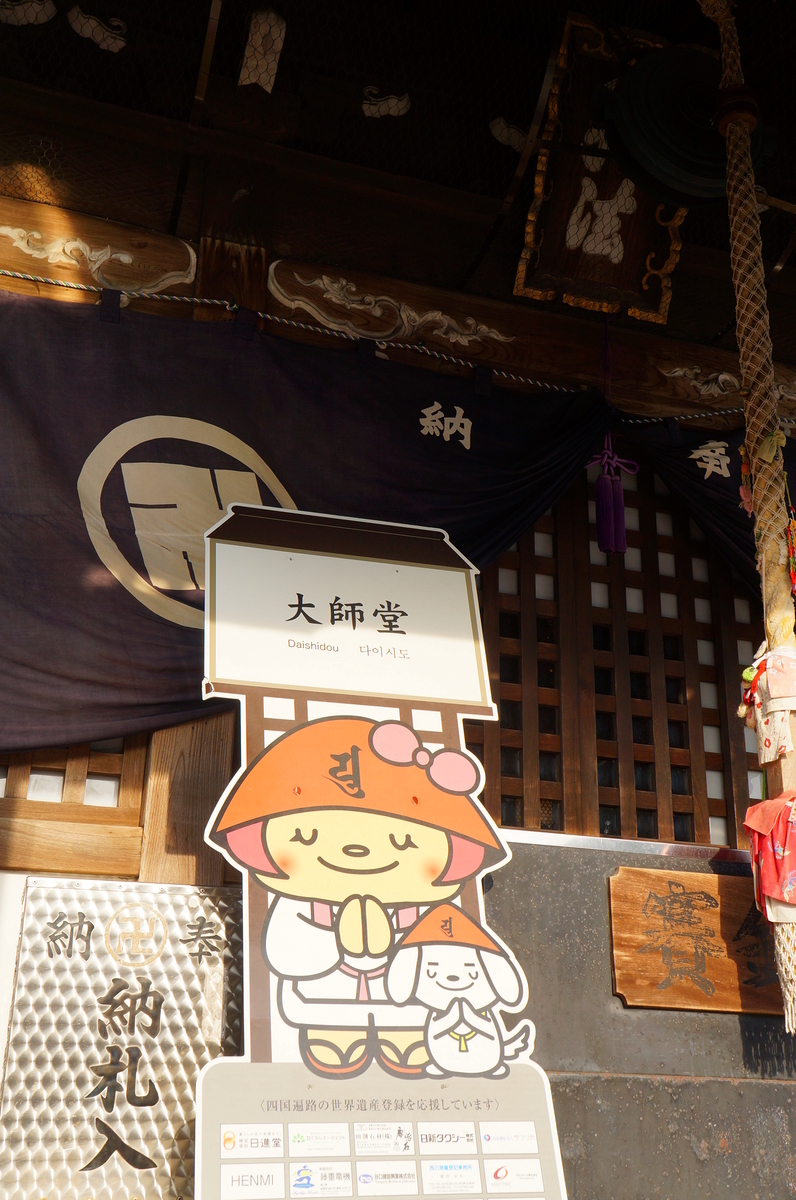 f:id:nayumimahenro:20190526094413j:plain f:id:nayumimahenro:20190526094413j:plain