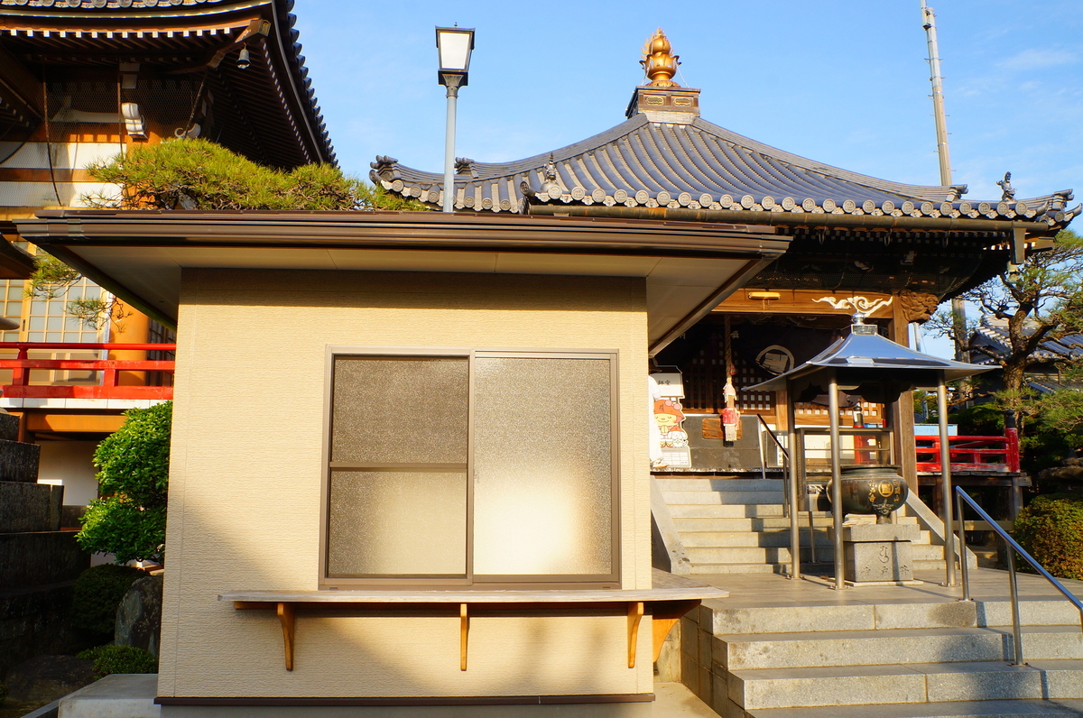 f:id:nayumimahenro:20190526094442j:plain f:id:nayumimahenro:20190526094442j:plain