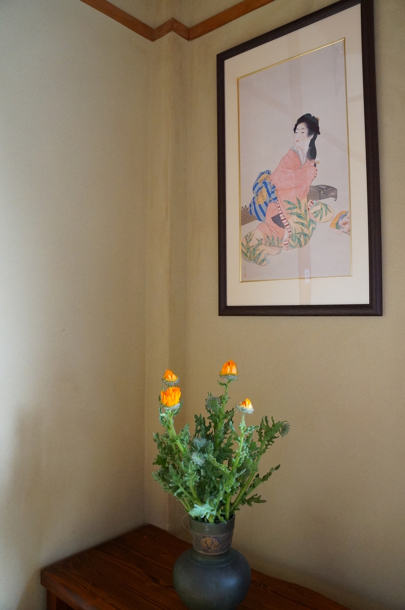 f:id:nayumimahenro:20190526144118j:plain f:id:nayumimahenro:20190526144118j:plain