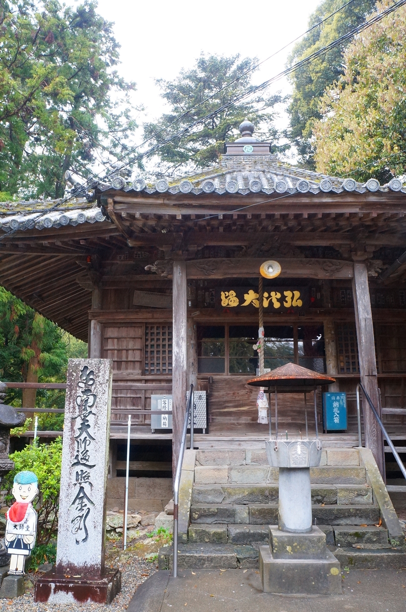 f:id:nayumimahenro:20190528073551j:plain f:id:nayumimahenro:20190528073551j:plain