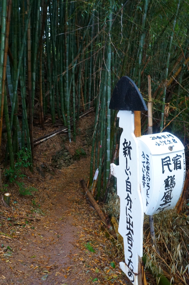 f:id:nayumimahenro:20190528075103j:plain f:id:nayumimahenro:20190528075103j:plain