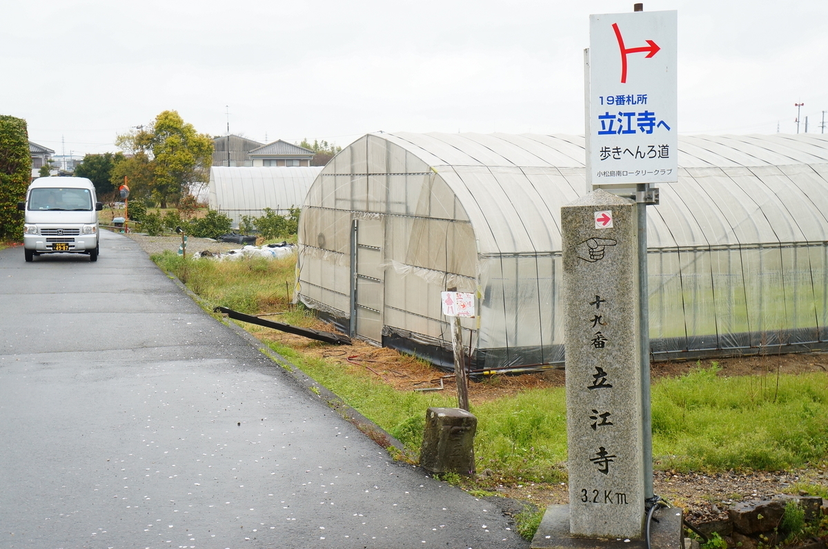 f:id:nayumimahenro:20190528215544j:plain f:id:nayumimahenro:20190528215544j:plain